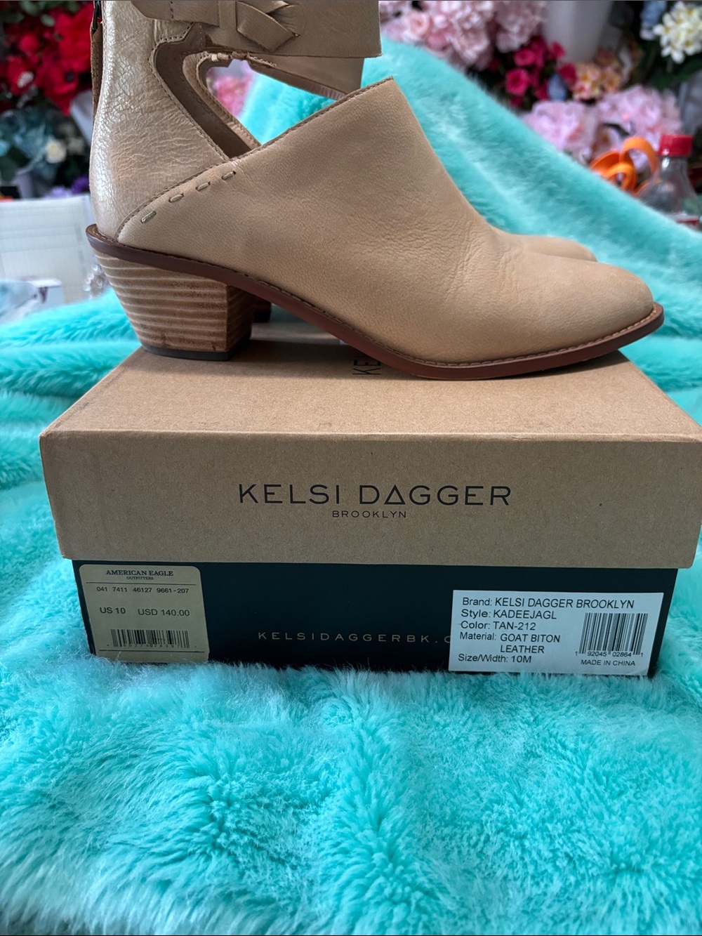 Kelsi Dagger Beige Cutout Ankle Booties